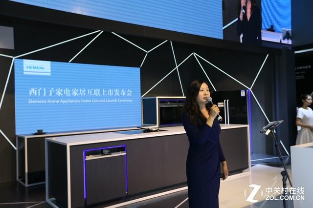 西门子官方网站家电(西门子家电34)(4)