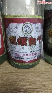 ​茅台原浆1988贵的，贵州茅台原浆1988