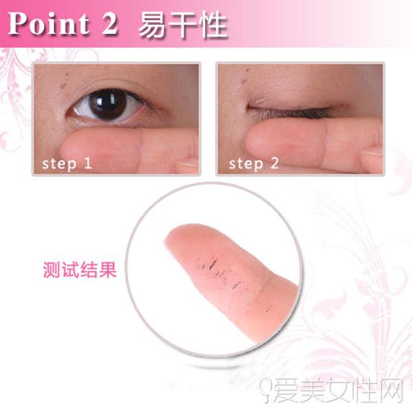 美宝莲睫毛膏的巧用方法（美宝莲睫毛膏评测）(3)