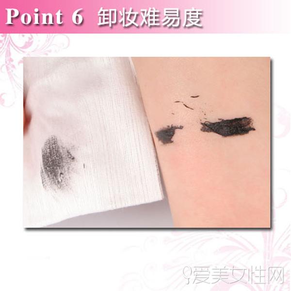 美宝莲睫毛膏的巧用方法（美宝莲睫毛膏评测）(7)