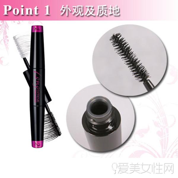 美宝莲睫毛膏的巧用方法（美宝莲睫毛膏评测）(2)