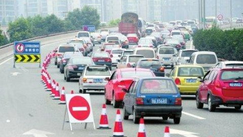 成都限行时间新规月,成都车辆尾号限行时间新规2025几点到几点图3