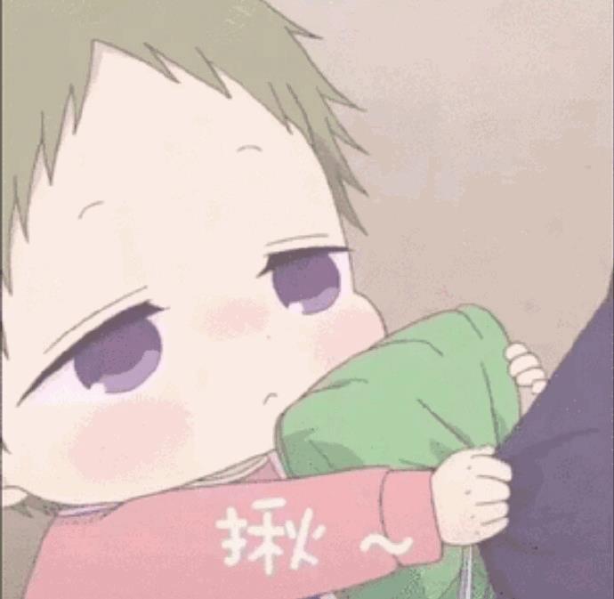 让孩子们治愈你！动画《学园奶爸》表情包合集第二弹