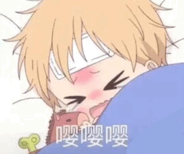 让孩子们治愈你！动画《学园奶爸》表情包合集第二弹