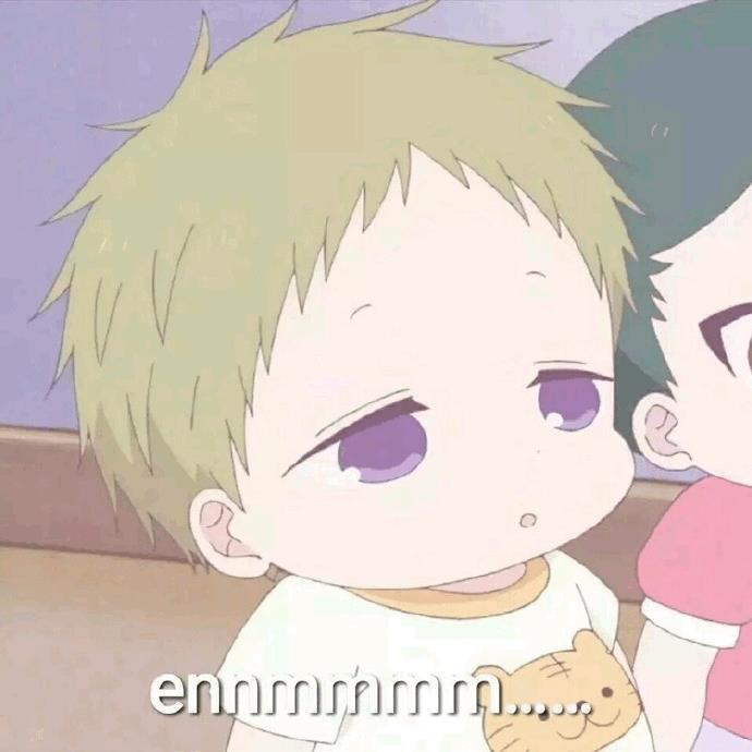 让孩子们治愈你！动画《学园奶爸》表情包合集第二弹