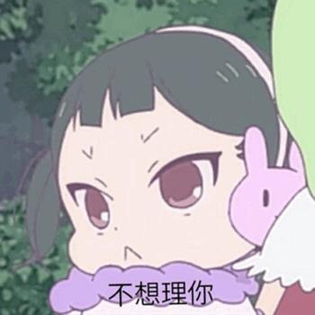 让孩子们治愈你！动画《学园奶爸》表情包合集第二弹