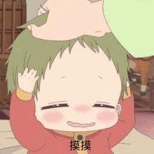 让孩子们治愈你！动画《学园奶爸》表情包合集第二弹