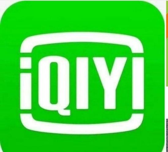 爱奇艺q3是几月,爱奇艺第三季度营收图3