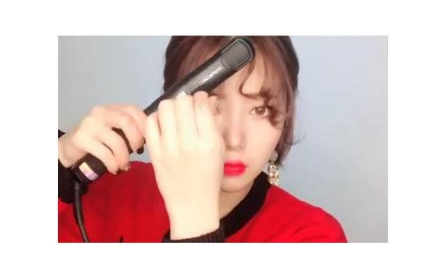 一起爬山吗什么意思