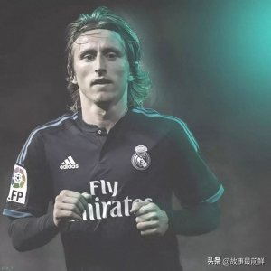 ​拼搏人生！克罗地亚球星莫德里奇的传奇故事（上）