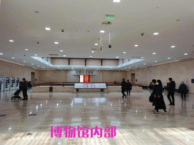 深秋南京二日游攻略（南京两日游小记）(9)