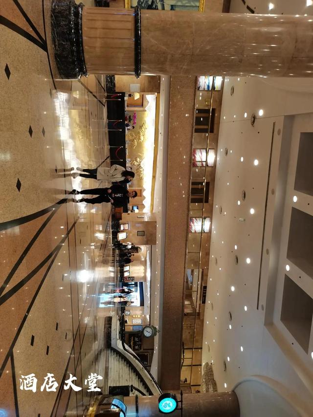 深秋南京二日游攻略（南京两日游小记）(1)