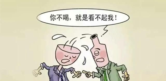 喝酒幽默的句子：喝酒幽默句子经典句子