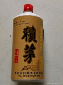 ​赖茅2011 53度多少钱(2011年500ml赖茅酒)