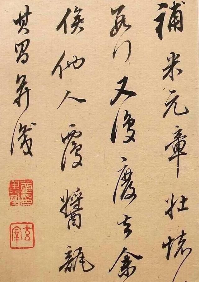 文房四宝有哪些，文房四宝是指哪些？图5