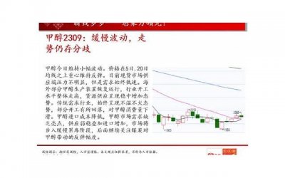 ​主动均衡和被动均衡有什么区别，主动采光