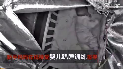 婴儿训练趴睡的痛苦 训练婴儿趴睡到底靠不靠谱(1)