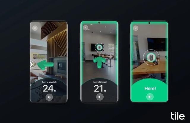 苹果防丢追踪器(失物追踪专家Tile)(9)