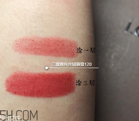 兰蔻120口红什么颜色?传说中的女神色 兰蔻120口红什么颜色?传说中的女神色