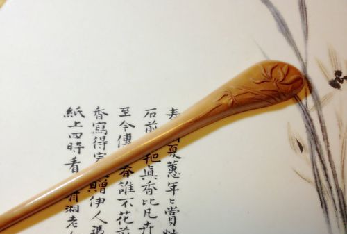 人生不在初相逢洗尽铅华也从容全诗