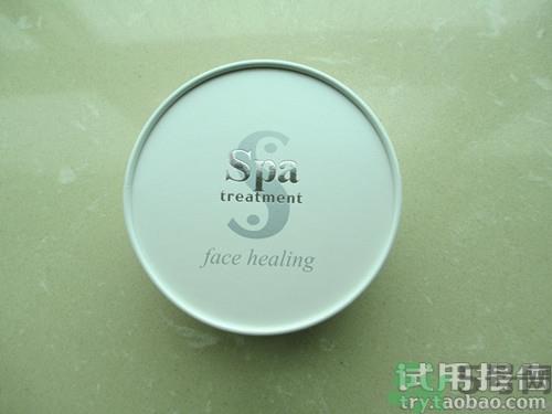 蛇毒眼膜效果怎么样?spa蛇毒眼膜红色好用吗? 蛇毒眼膜效果怎么样?spa蛇毒眼膜红色好用吗?