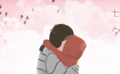 ​情人节贺卡简短情话,七夕闺蜜贺卡走心的句子