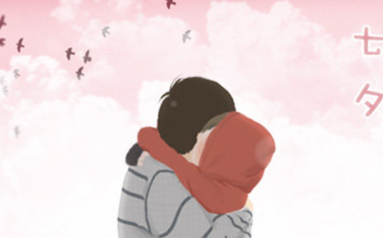 情人节贺卡简短情话,七夕闺蜜贺卡走心的句子图1