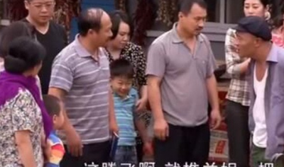 ​她扒拉我是什么意思,女生对我说扒拉你是什么意思