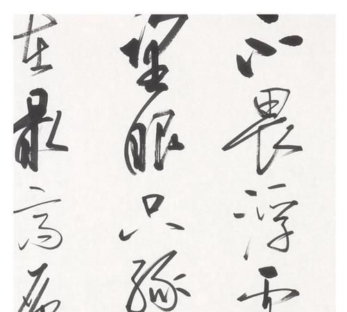 “不畏浮云遮望眼，只缘身在最高层”是什么意思