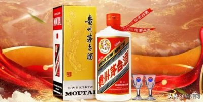 ​茅台酒的度数有几种类型？茅台度数分别有几度的