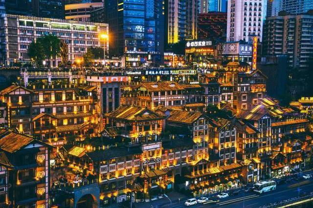 洪崖洞你凭什么这么火?就凭灯光!