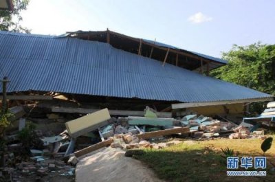 ​缅甸北部地震最新消息_缅甸北部地震是哪一年