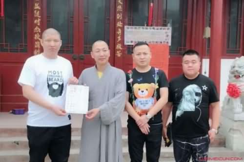 快手二炉子做功德