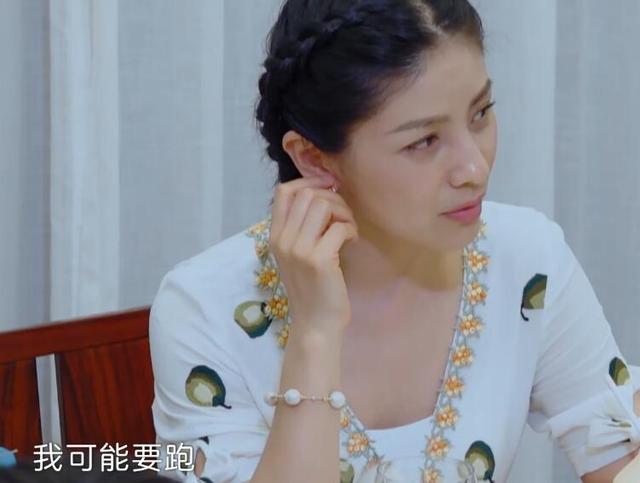 胡可个人资料（胡可自曝跟沙溢领证那天）