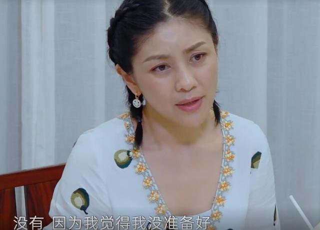 胡可个人资料（胡可自曝跟沙溢领证那天）