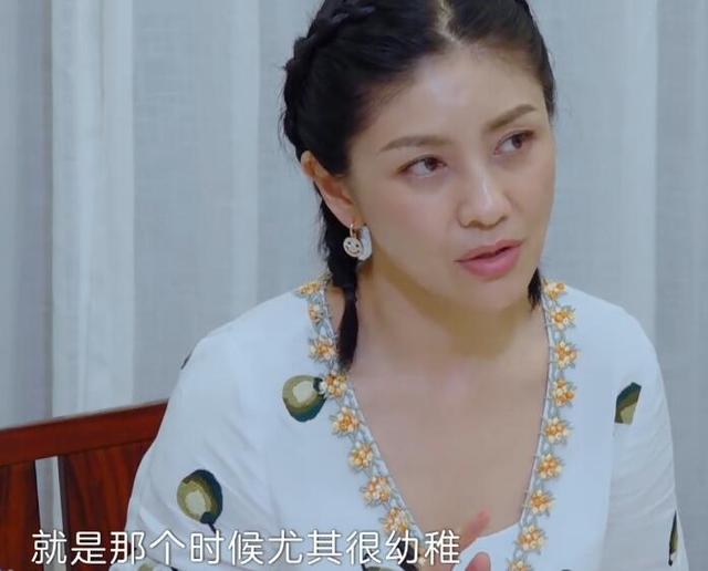 胡可个人资料（胡可自曝跟沙溢领证那天）