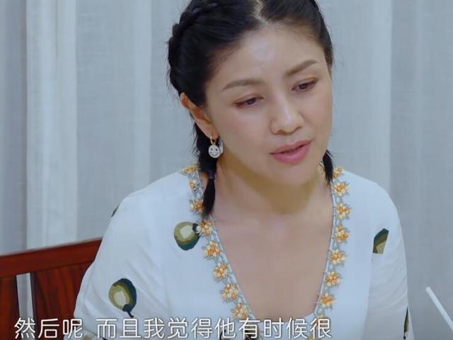 胡可个人资料（胡可自曝跟沙溢领证那天）