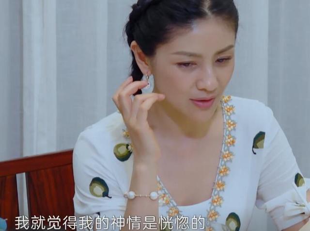 胡可个人资料（胡可自曝跟沙溢领证那天）