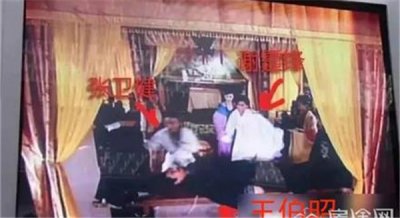 ​张卫健为什么打王伯昭真相揭秘,王伯昭活该被打人品怎么样很差吗