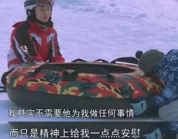 董洁和潘粤明还是无法释怀,潘粤明对儿子说的一句话感动好多人