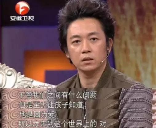 董洁和潘粤明还是无法释怀,潘粤明对儿子说的一句话感动好多人