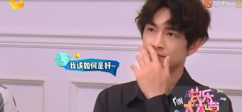 林更新赵又廷在《快乐大本营》秀恩爱,网友: 就不怕高圆圆吃醋吗?