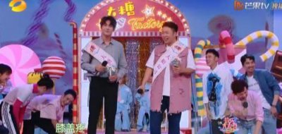 ​林更新赵又廷在《快乐大本营》秀恩爱,网友: 就不怕高圆圆吃醋吗?