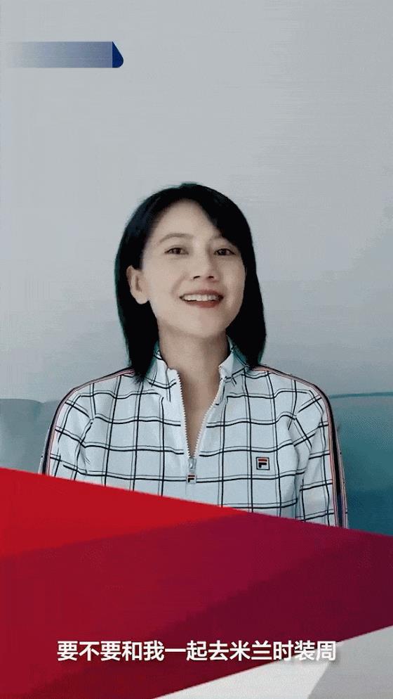 高圆圆被曝怀孕后首次露面，坐在沙发上看不到肚子引发网友猜疑