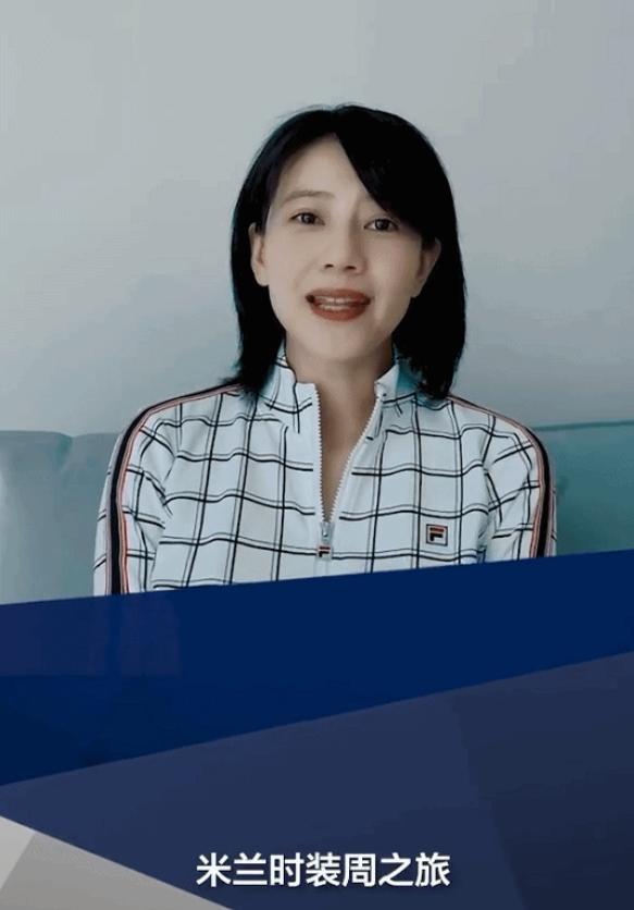 高圆圆被曝怀孕后首次露面，坐在沙发上看不到肚子引发网友猜疑