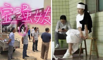 ​王宝强的女朋友现在是谁 王宝强现任女友的照片