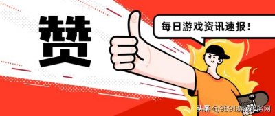 ​卢本伟什么时候可以复出（卢本伟复出有希望）