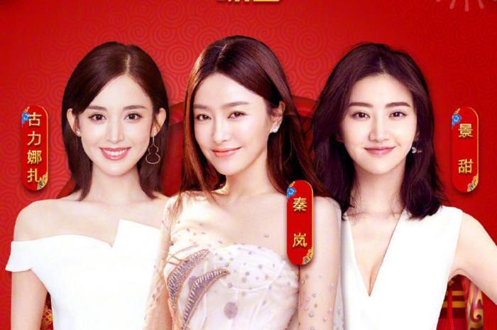 央视元宵晚会节目单出炉！张艺兴、tfboy都来了！你确定不看吗？