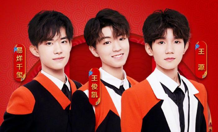 央视元宵晚会节目单出炉！张艺兴、tfboy都来了！你确定不看吗？