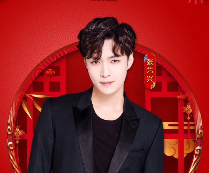 央视元宵晚会节目单出炉！张艺兴、tfboy都来了！你确定不看吗？